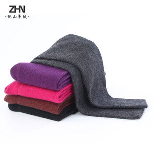 宝宝内穿毛线裤 冬季 100%山羊绒男童女童贴身保暖打底裤 儿童羊绒裤