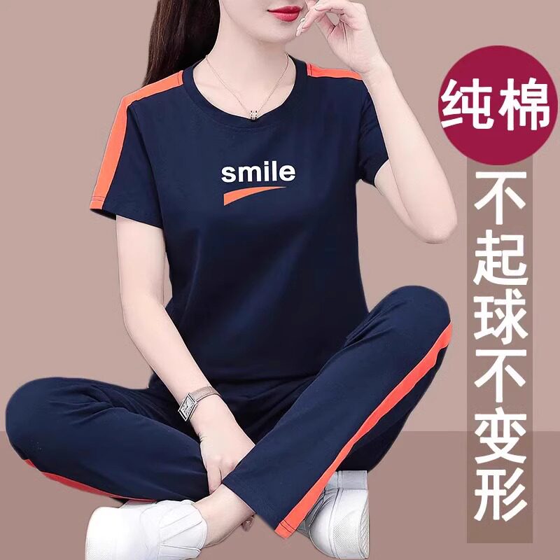 中年女装妈妈夏装运动服套装2024新款女士短袖纯棉透气套装两件套