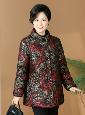 妈妈秋冬装外套加肥大码中年女装大号200斤奶奶宽松棉衣棉服棉袄