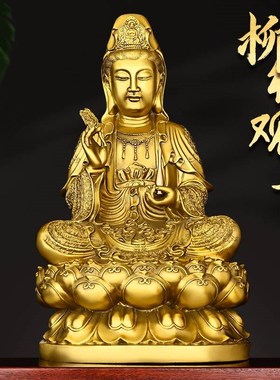 铜观音菩萨佛像供奉家用纯铜南海坐莲观世音家居摆件观音大士铜像