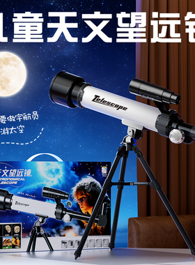 儿童玩具男孩子女孩益智9男童u10岁以上8至12十小学生2024生日礼