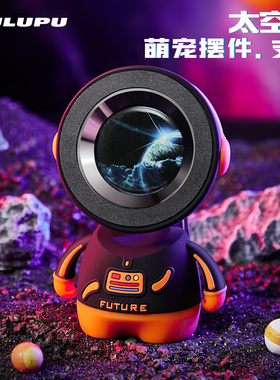 太空人车载饰品摆件20q24新款中控台高级创意潮酷手机支架照片定