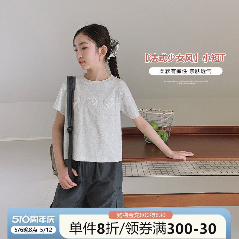 女大童短袖2025夏装新款初中生蕾丝爱心短款T恤青少年半袖上衣潮图片