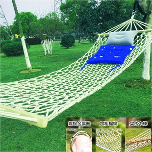 吊绳秋千网兜麻绳院子里室外可拆卸吊网床户外床单U人网床春游吊