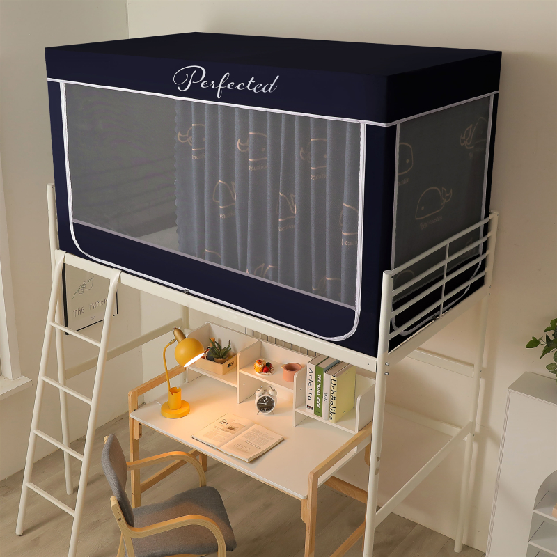 全封闭遮光蚊帐一体式 学生宿舍上铺床帘布上下铺通用1.2米带支架