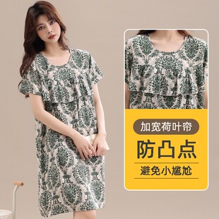 防凸点夏季妈妈装大码连衣裙中年女裙I时尚长裙家居服人造棉睡裙