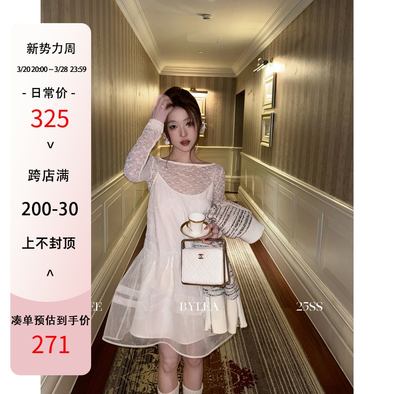 ZONEE/LEA宋亦雯 韩女日记气质时髦白色吊带纱裙女宽松仙女连衣裙