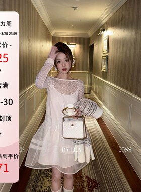 ZONEE/LEA宋亦雯 韩女日记气质时髦白色吊带纱裙女宽松仙女连衣裙