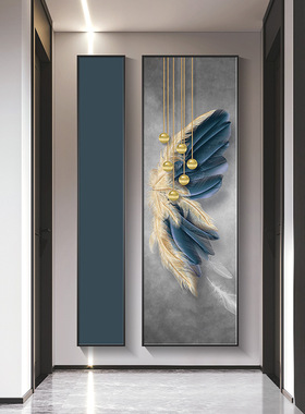 金羽华庭 现代简约玄关装饰画轻奢走廊过道挂画竖版两联壁画