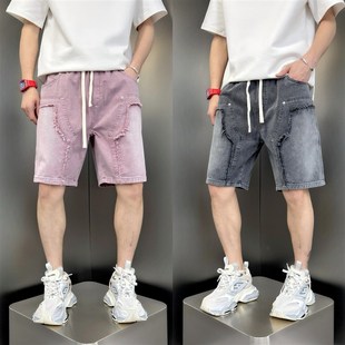 五分裤 2025夏季 拼接潮流运动工装 男生宽松直筒沙滩裤 渐变牛仔短裤
