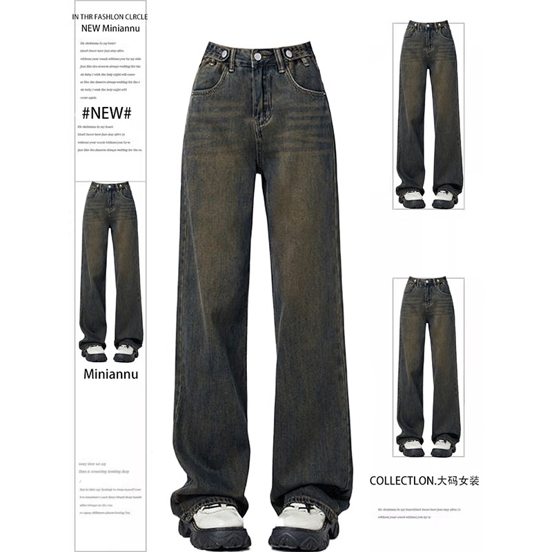 300斤特大码美式高街阔腿牛仔裤女新款胖mm裤子宽松显瘦直筒长裤