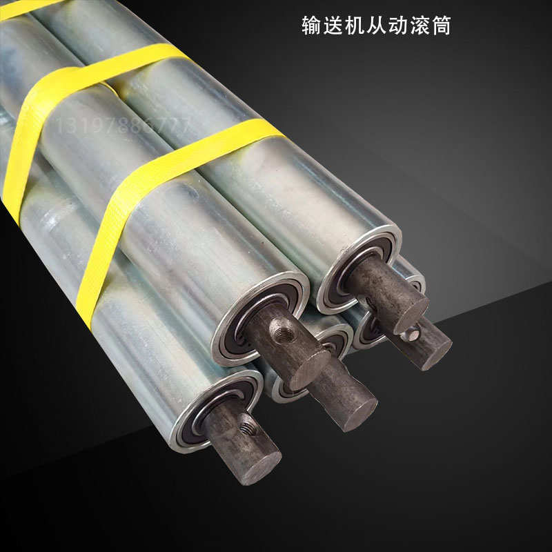 重型机加工头镀铬尾滚皮带线y不锈钢主从动滚筒流水线镀锌动力滚