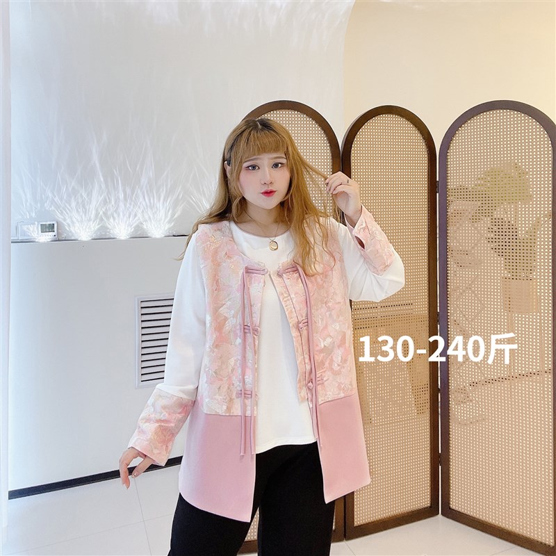 胖仙女莹莹大码女装胖mm秋季新中式提花马甲设计感T恤衫遮肉套装