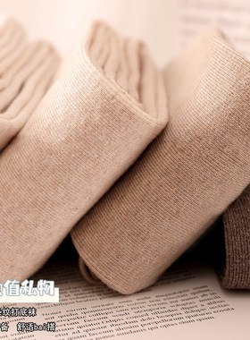 秋冬季加绒加厚打底裤女竖条纹灰色连裤袜保暖棉裤九分薄绒打底袜