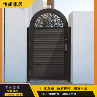 不锈钢庭院门单开门对开门百叶新中式花院门简约新中式院子门定制