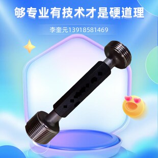 公制塞规 M27*l1 6G 定做螺纹规 爱克姆牙规 非标止通规 镀前量规