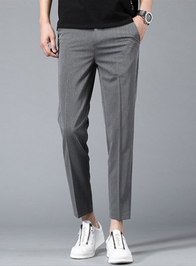 男裤夏季薄款西裤九分裤垂感大码加肥加大胖人修身弹力灰色休闲裤