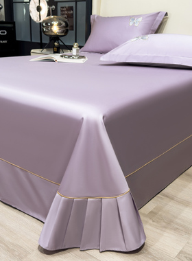 A类床单单件纯棉10m0全棉单人宿舍学生被单三件套2024新款四季通