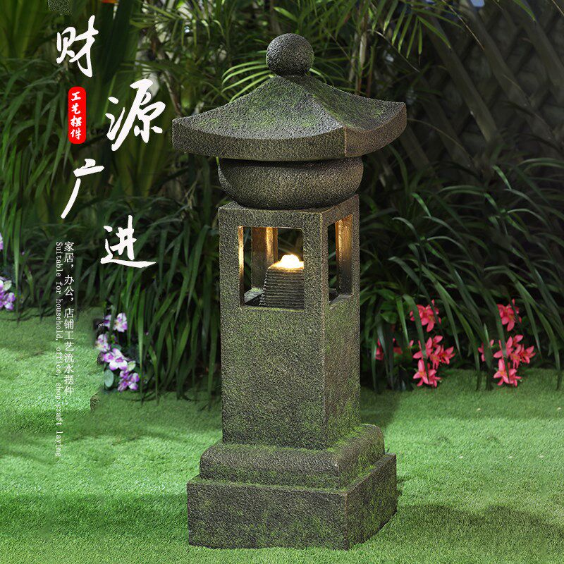日式庭院流水生财喷泉摆件别墅户外花园家居循环水景观落地装饰品