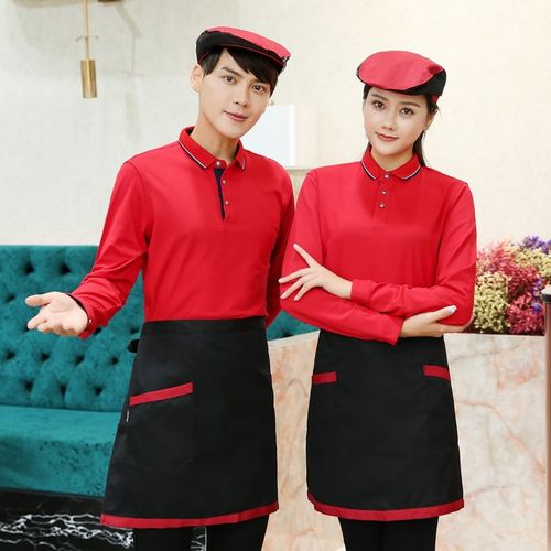 时尚餐饮酒店工作服长袖T恤女 饭店火锅店奶茶快餐网咖制服秋冬男