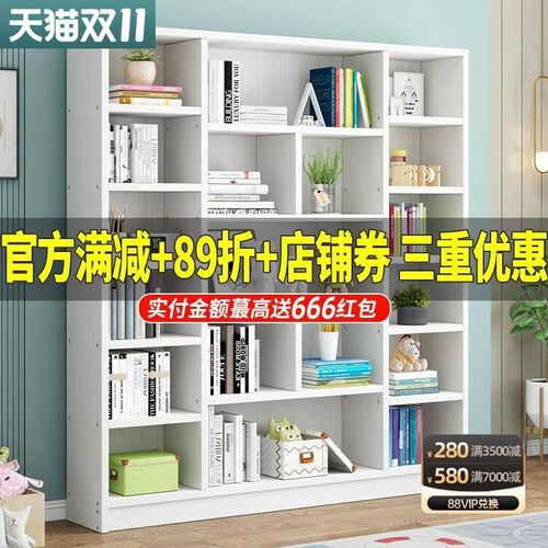 2023实木儿童书架落地简易学生书柜家用客厅收R纳储物柜白色松木