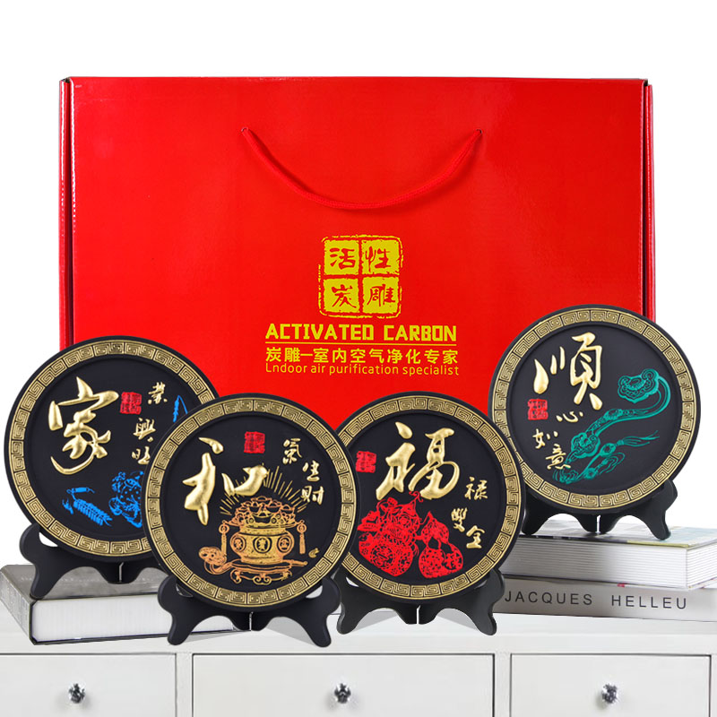 创意家居装d饰品摆件活性炭工艺品客厅酒柜电视柜摆设新居乔迁礼