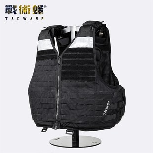 战术蜂六代3305战术背心防C防D勤务快拆马甲安保巡逻防护服