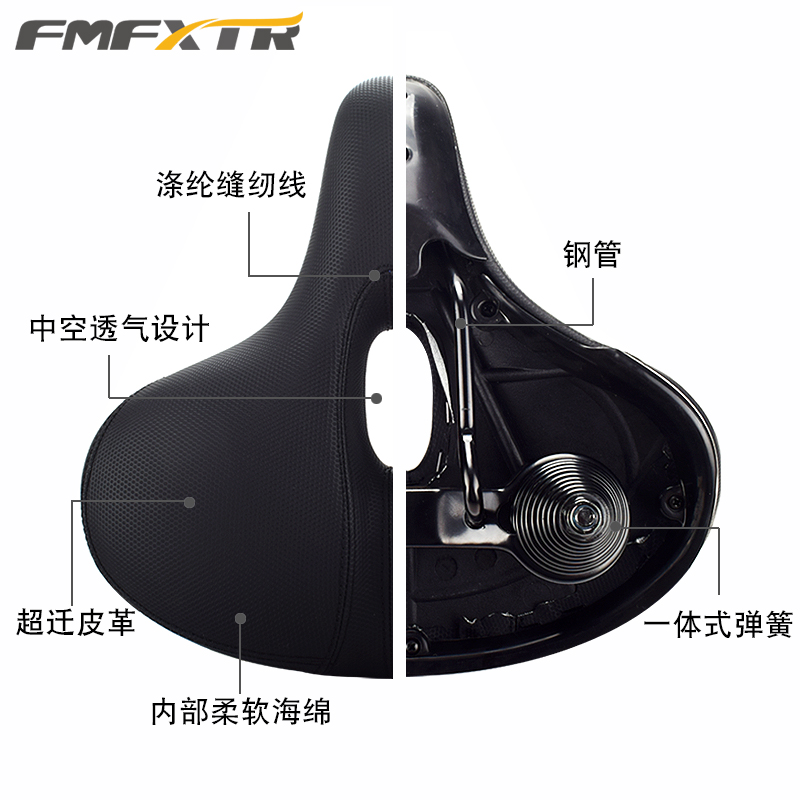 山地车坐垫软加厚海绵加大宽舒适长途鞍座电动自行车座垫弹簧减震