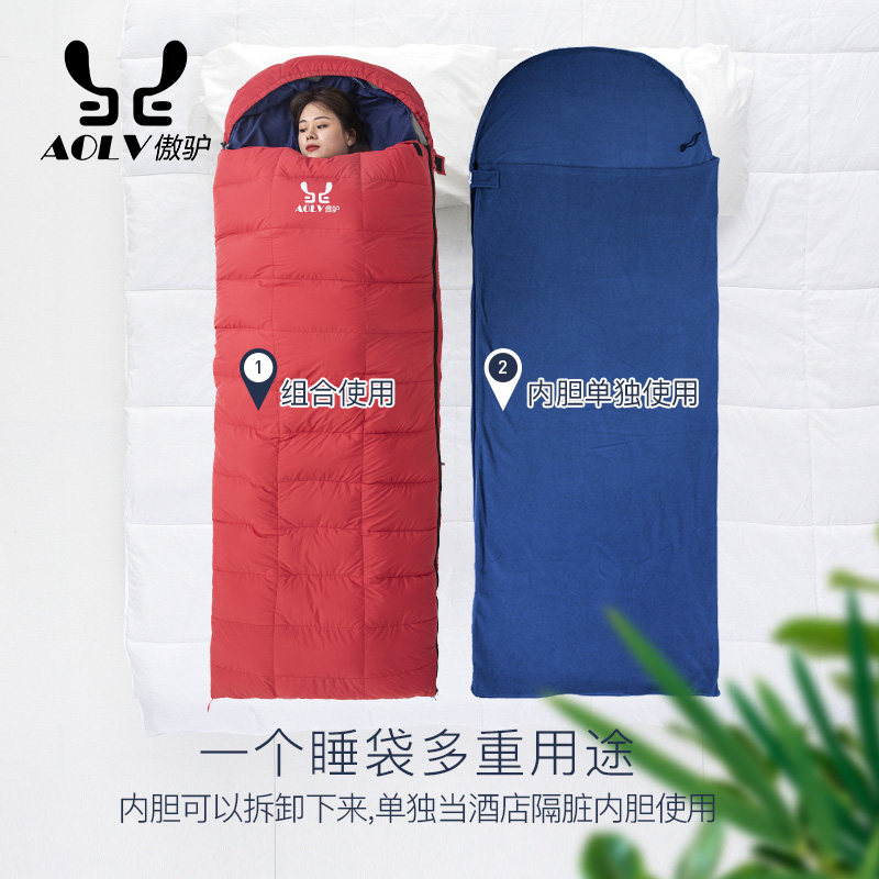 可拆洗羽绒睡袋户外露营成人大人旅行鹅绒加厚冬季防寒零下30度