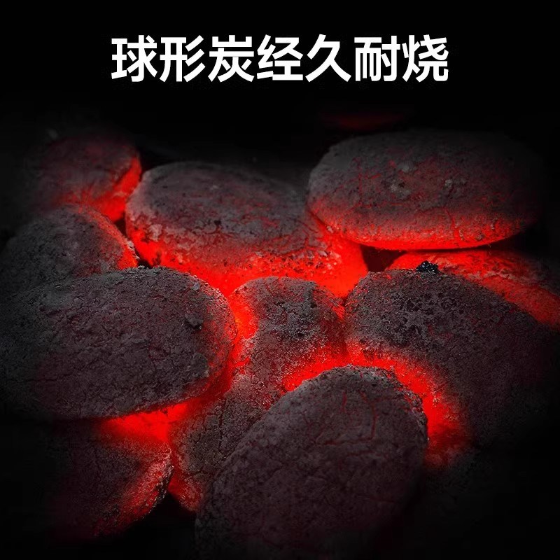 木炭烧烤碳无烟家用室内果木炭碳速燃炭煤炭竹炭碳块机制球形