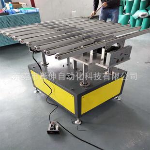 顶升移栽机厂家同步带皮带升降平移机盖板链移栽机低价过渡机厂