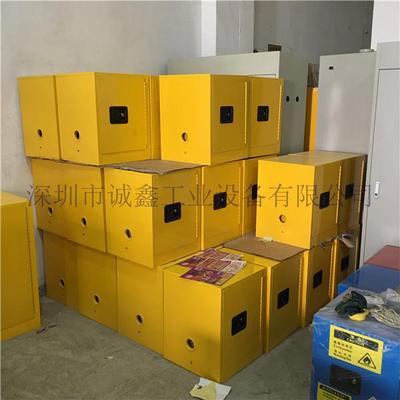 实验室FBG-01防爆安全柜工柜业学易燃易爆炸物品存放化安学品全防