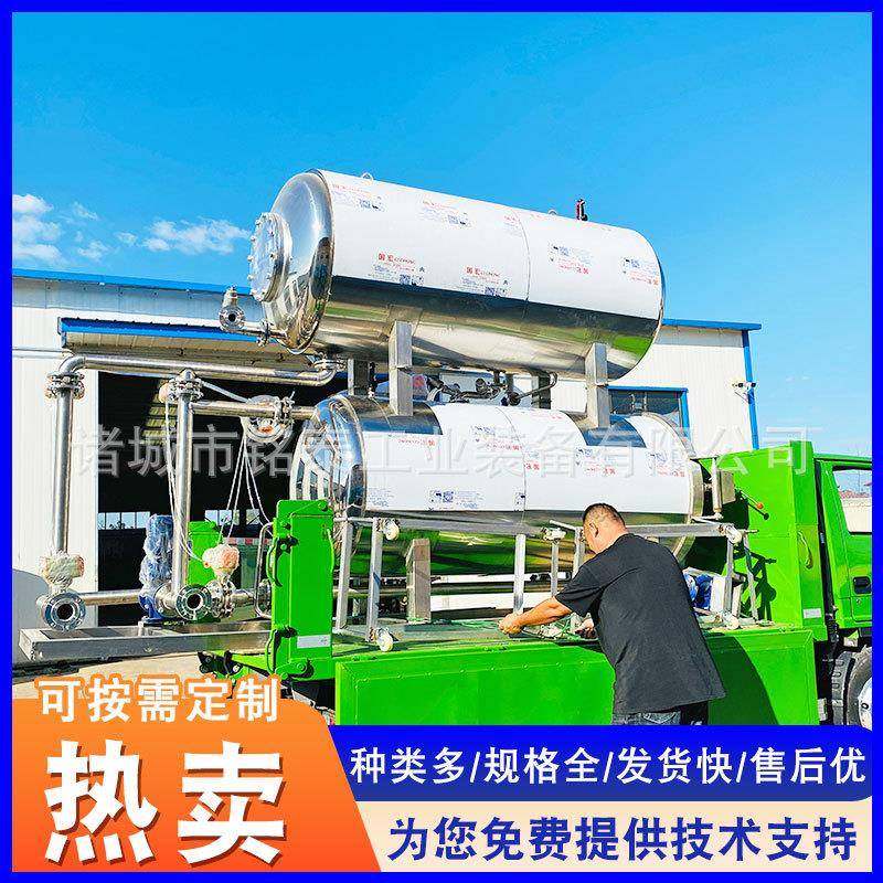 全自动高温杀菌锅真空包装咸鸭蛋粽子灭菌锅熟食肉制品杀菌釜,厨房电器,其他商用厨电,淘宝优惠券,粉丝福利购,淘宝优惠卷