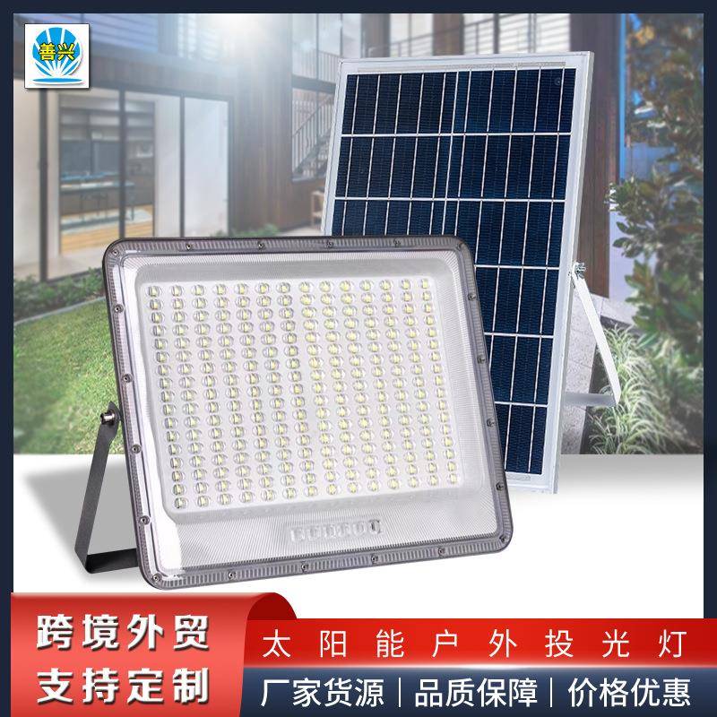 工程款户外投光灯超亮大功率防水LED灯新农村庭院灯家用灯