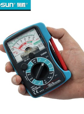 奥胜便携式指针万用表迷你型万能表测电压电阻便携收纳表笔EM666