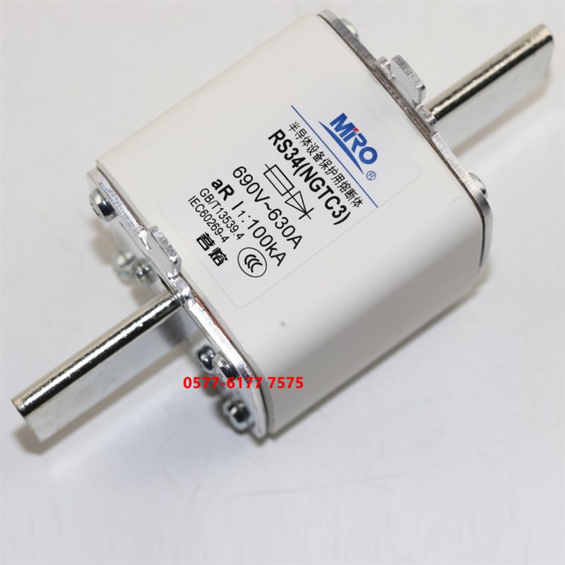 茗熔熔芯NGTC3 RS34 690V 500A 560A 630A 700A 800A快速熔断器