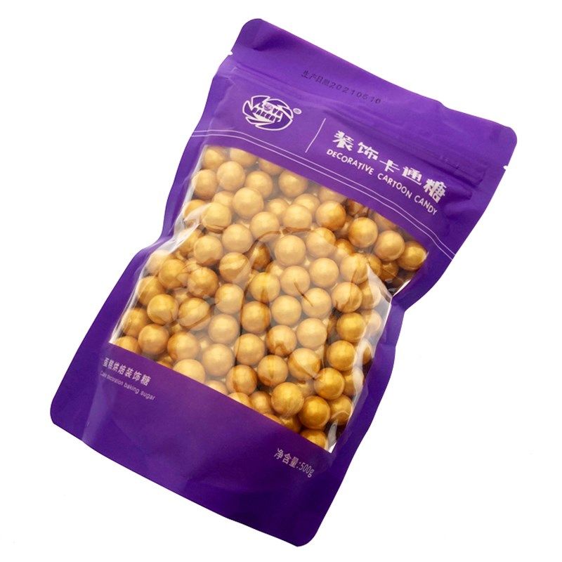 金色白色彩珠可食用糖珠500g 烘焙蛋糕装饰圆珠2mm4mm7mm10mm14mm