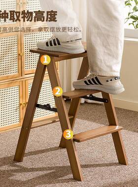 折叠梯F995SJJ6字凳加加粗登高梯凳家用爬梯人小型厚轻便梯凳子两