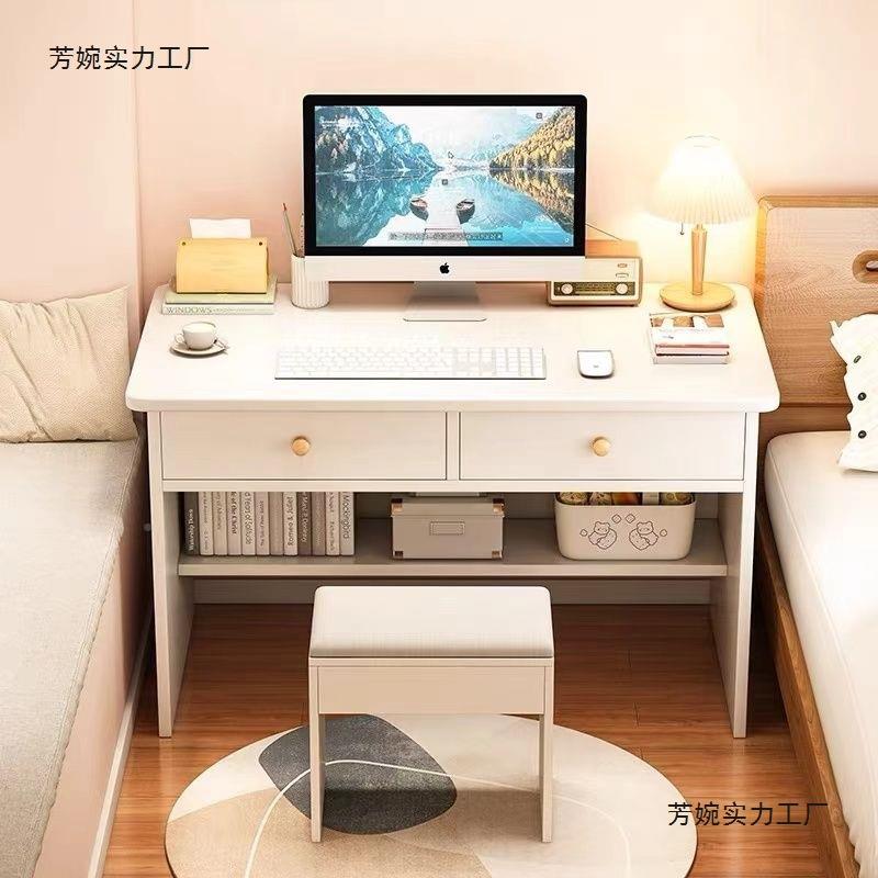 书学生窄家用简易MOT桌子出租屋用卧室靠墙桌边电脑桌款带屉抽写