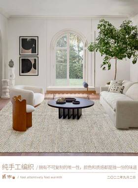 形?客印F759HHH9度羊毛手工地毯厅室沙发茶几毯房间长方简约家用