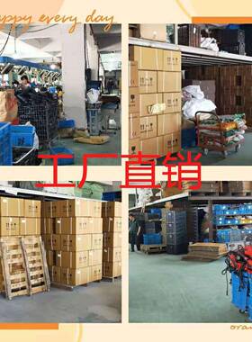 轻型电锤多冲钻电用钻电锤电镐击LDI多功能大功业率家用工级全铜