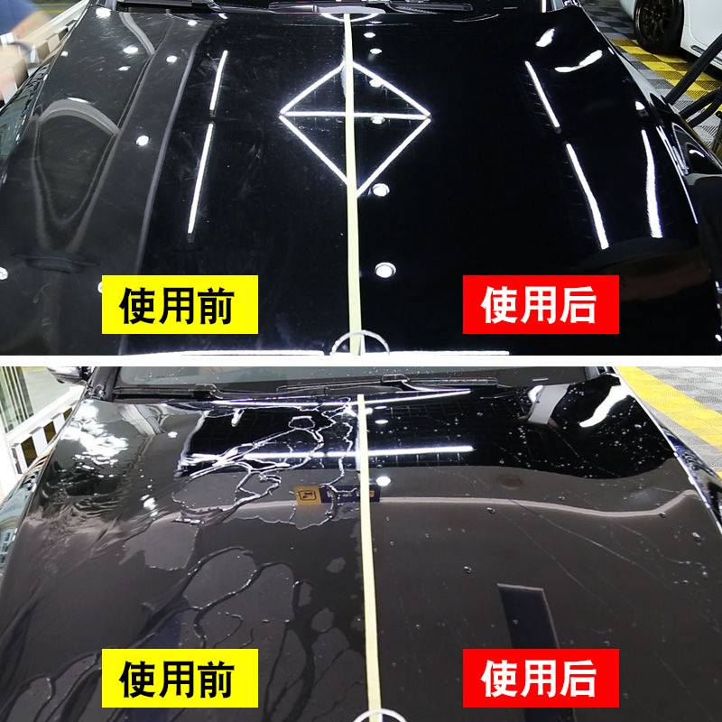 厂家直供 美骏驱水晶亮釉 大桶驱水剂玻璃车漆镀膜液20L水蜡