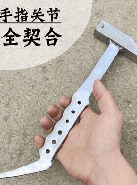 家铝地老师傅榔头锤子模手指关节锤鸭嘴印锤建筑铝木铝杨模手指关