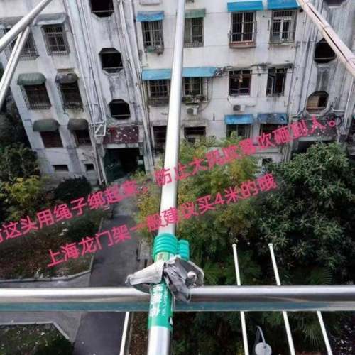 缩杆晾衣杆阳台伸ES3PX7XF缩加长晾衣杆杆室内伸杆单室外凉衣服晒