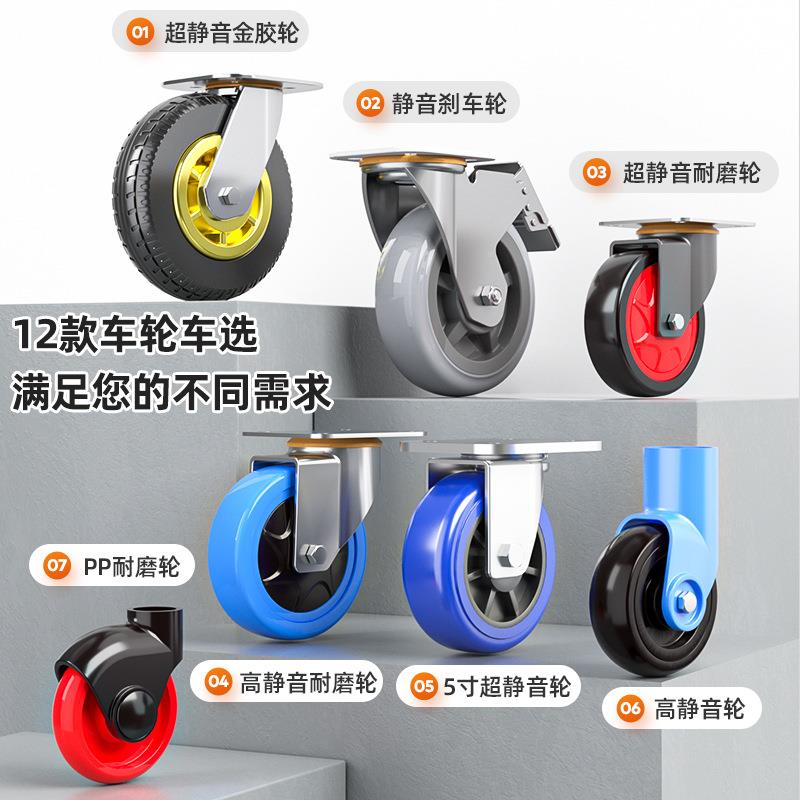 手推车运车家小推车车平板车搬用折叠快递拖静398音便携手拉货