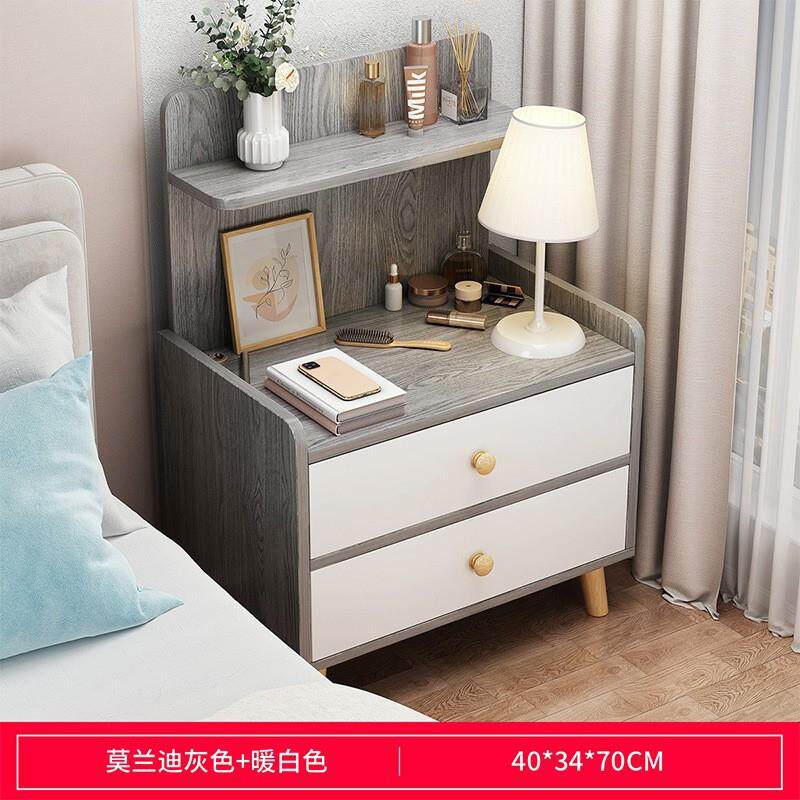 床头柜柜小家用简约411经济储物收纳柜床型迷你边小子轻奢创意床
