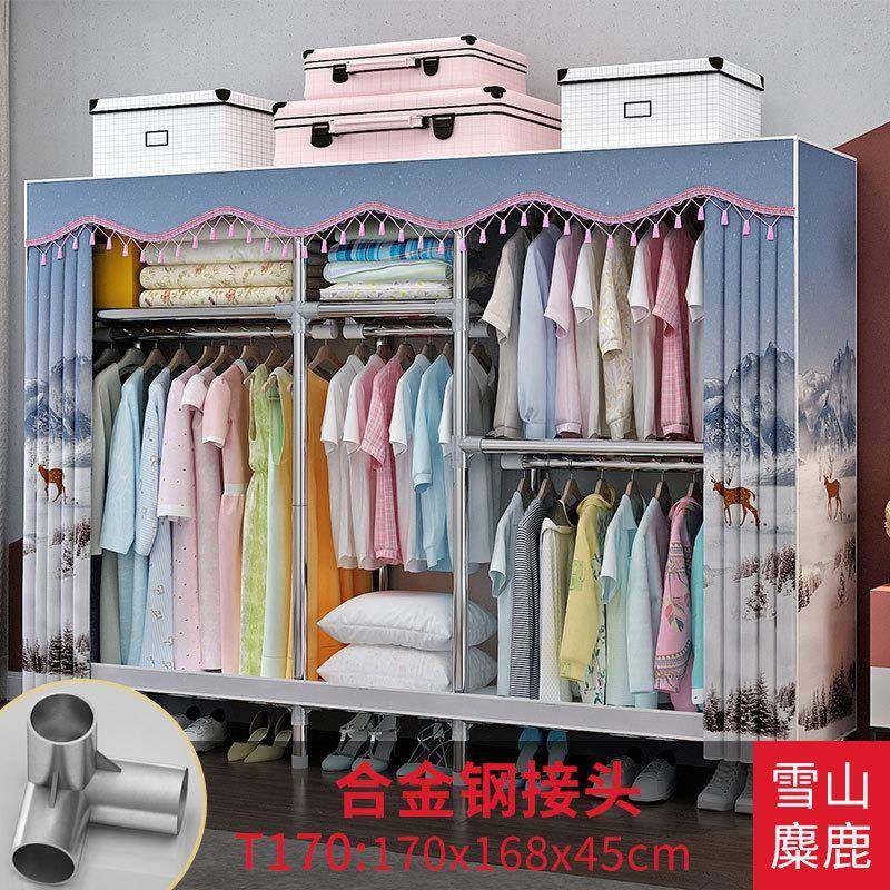 25管租钢接头衣柜简易布T-120衣柜钢管加粗家加固用全钢架出房用