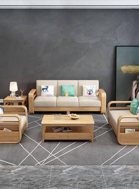 中式纯实沙木沙发三农村建房冬夏SQJ两用小户型人位自客厅橡木布