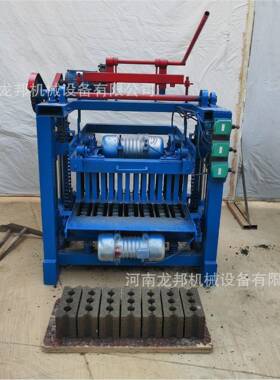 新3V80435混凝土砌块成型机半-YBF自动振动挤压机械型砖机