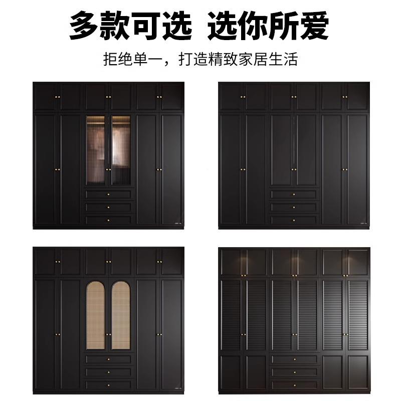 3002#法式复式古风小黑色衣柜藤编门家用美卧室户型实木结实耐用大衣橱